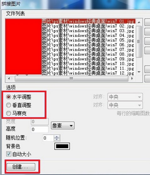 XNview(ͼ) v2.49.3Ѱ