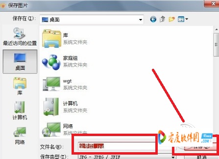 XNview(ͼ) v2.49.3Ѱ