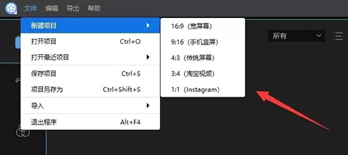 Ƶ༭ v1.6.0.27°