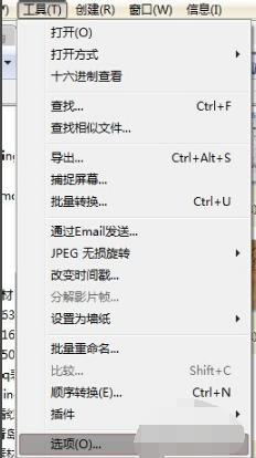 XNview(ͼ) v2.49.3Ѱ