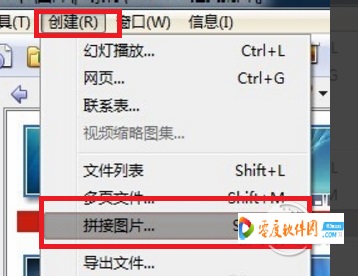 XNview(ͼ) v2.49.3Ѱ