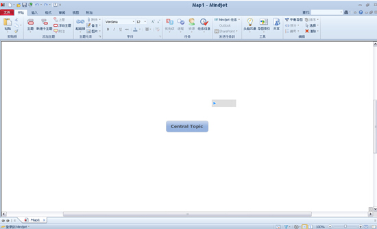 MindManager 2017ʽ
