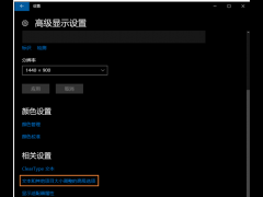 Win10ϵͳģν