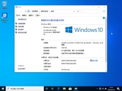 ľ Win10רҵ 64λ iso_18363.900