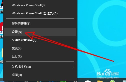 win10ϵͳοȫ