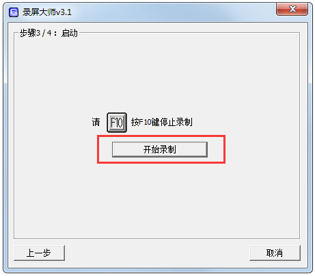 ¼ʦ 3.1