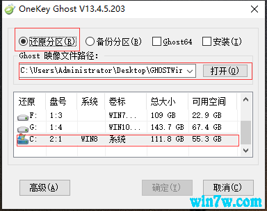 Win10רҵ64λ_2020Win10 2009 Pro