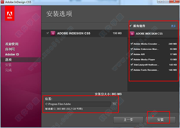 Adobe InDesign CS5Ѱ