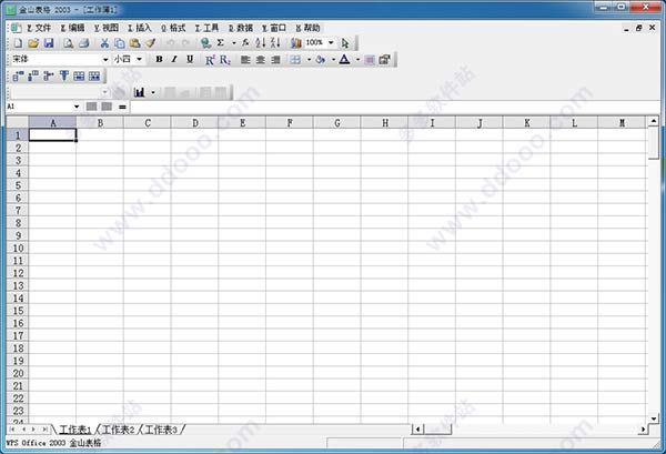 WPS Office 2003ٷ
