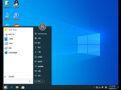 Win10רҵأ64λ_⼤ʽ