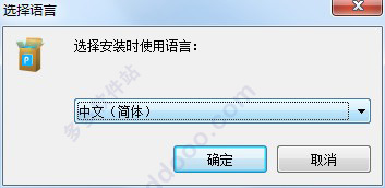 PDFת v2.2.6.3°