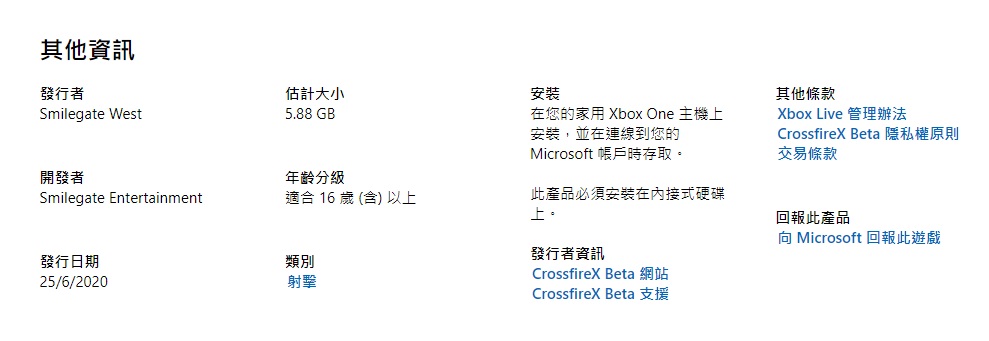 ΢̵ϼܡԽ XBeta 棬6  25 