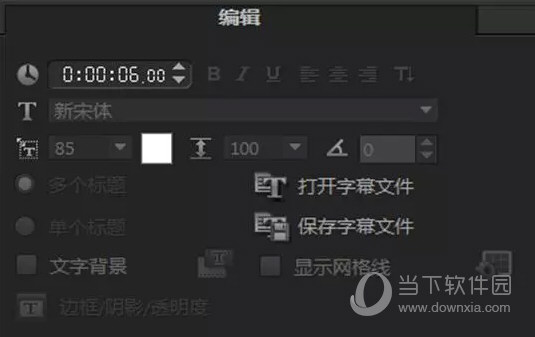 Ӱx7ٷv17.0.1.528ʽ