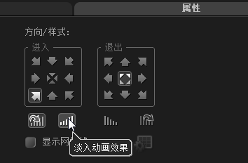 Ӱx7 v17.0.1.528ɫ