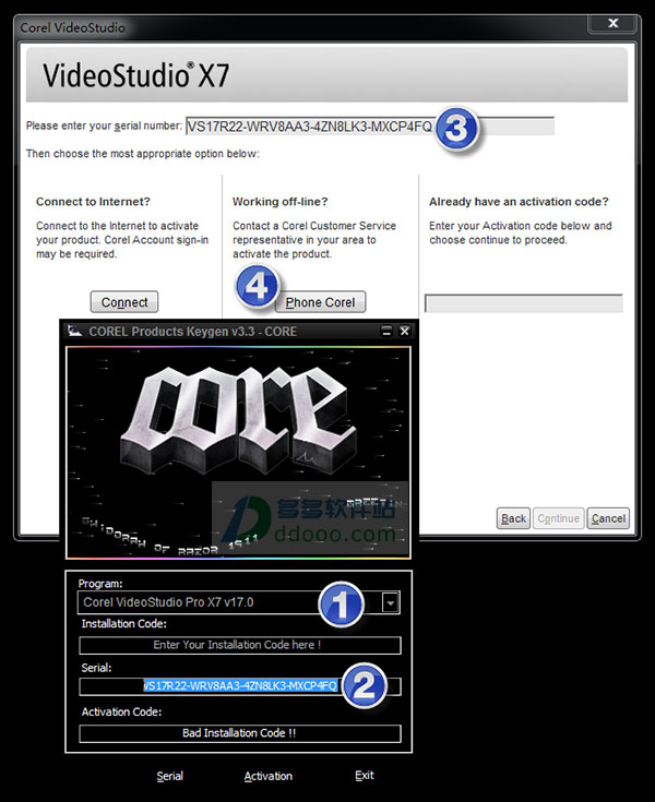 Ӱx7ƽv17.0.1.528