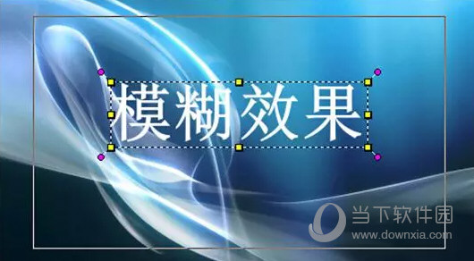Ӱx7ٷv17.0.1.528ʽ