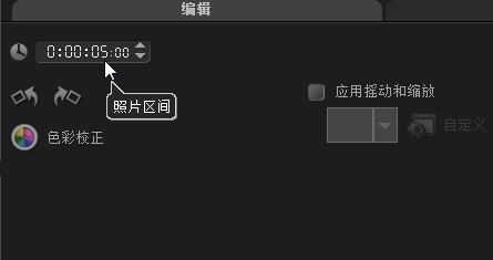 Ӱx7 v17.0.1.528ɫ