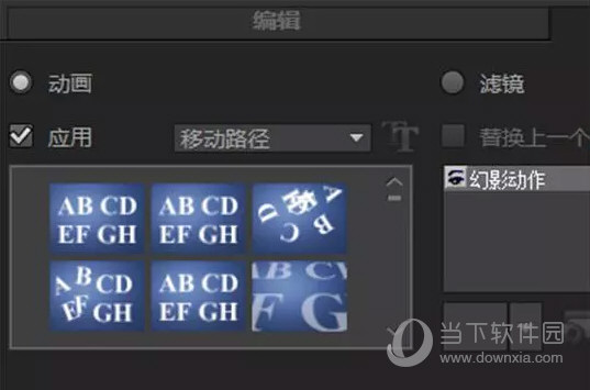 Ӱx7ٷv17.0.1.528ʽ