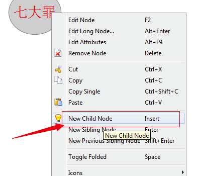 Freemind(˼άͼ) v1.0.1ɫ°
