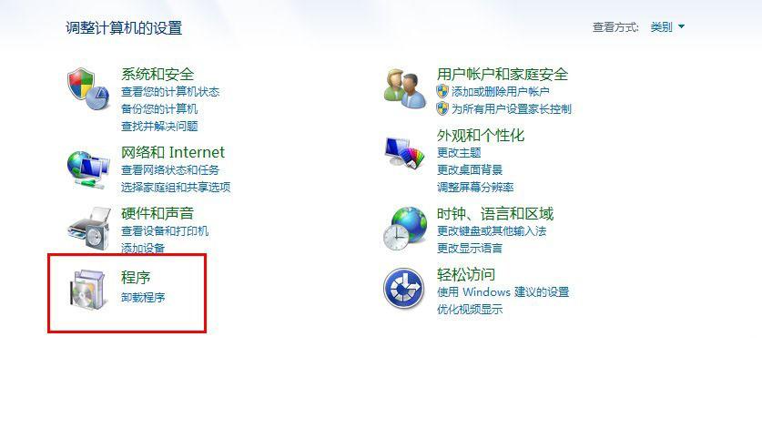 office 2013_office 2013Կ(һ֮)