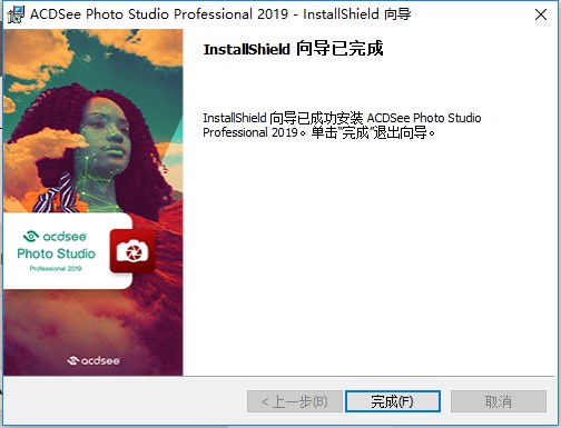 ACDSee Pro 9İ