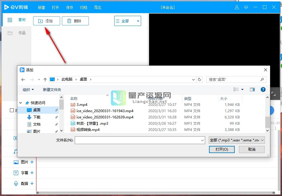 EV v2.2.7.0ɫ