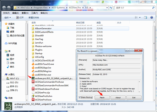 ACDSee Pro 9ɫ