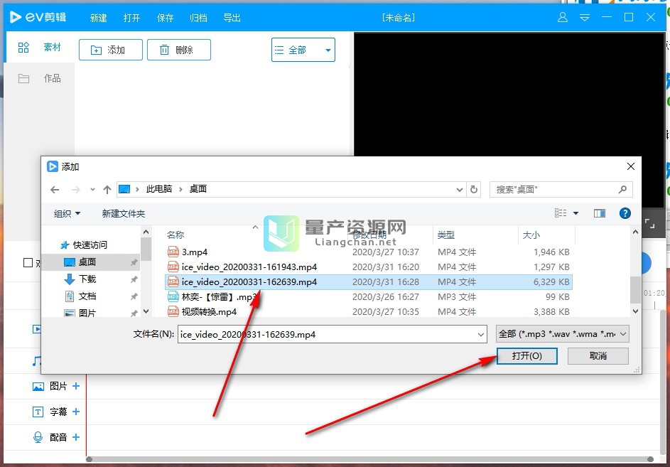 EV v2.2.7.0ɫ
