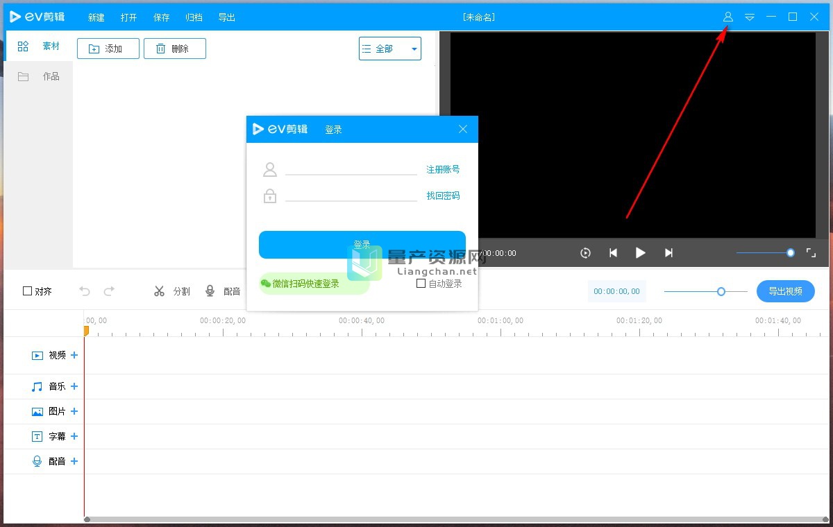 EV v2.2.7.0ɫ