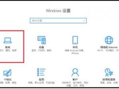 Win10 1909 CPUϷƵô?
