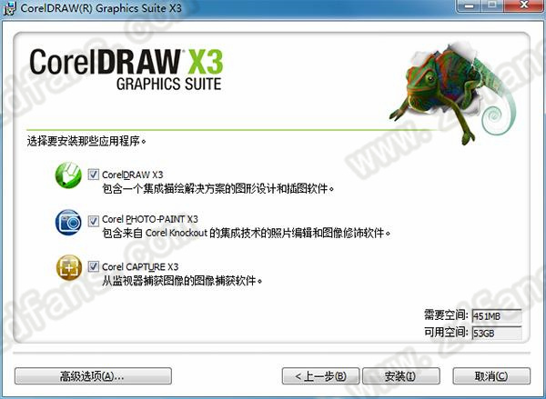 CorelDRAW X3ٷ°