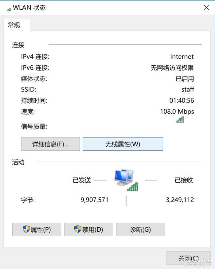Win10רҵһ WiFi ļ