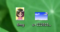 ͼ v6.3.8.0 ɫѰ64λ