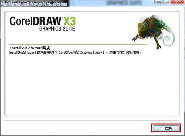 CorelDRAW X3ɫƽѰ