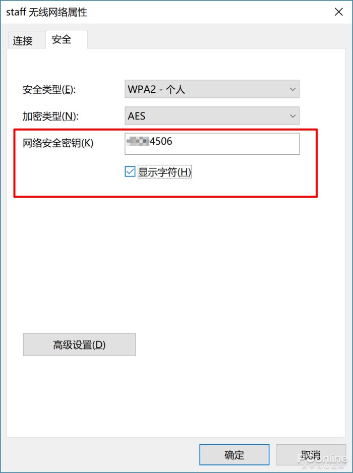 Win10רҵһ WiFi ļ
