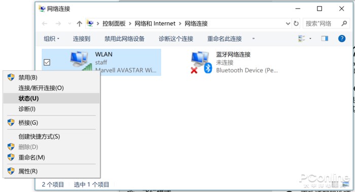 Win10רҵһ WiFi ļ