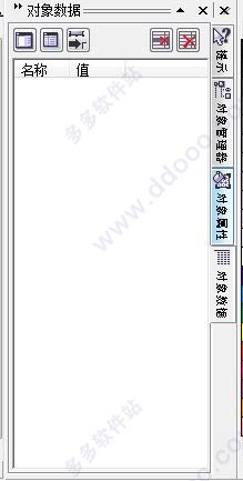 CorelDRAW X3ɫ