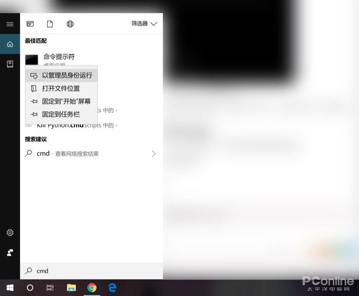 Win10רҵһ WiFi ļ
