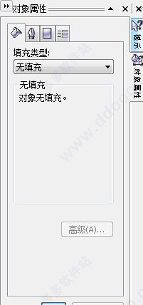 CorelDRAW X3ɫ