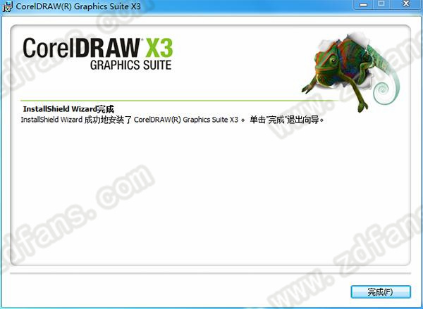 CorelDRAW X3ٷ°