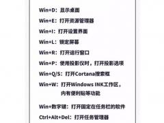 Win10ϵͳЩΪ֪ļ