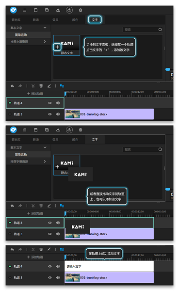 ԰ v2.0.8ɫ