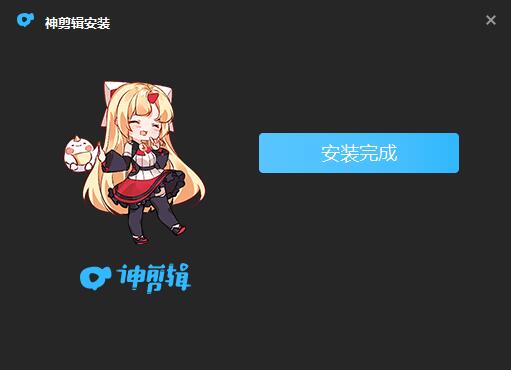  v2.0.8԰