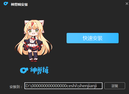  v2.0.8ʽ