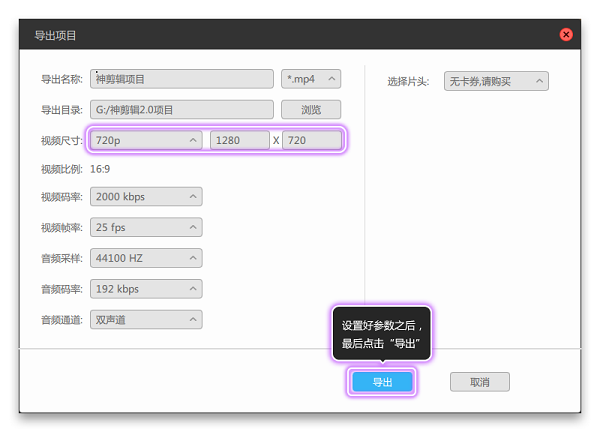 ԰ v2.0.8ɫ