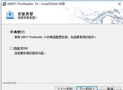 ABBYY FineReader 14Ѱ