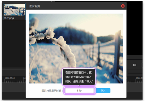  v2.0.8԰