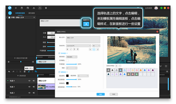԰ v2.0.8ɫ
