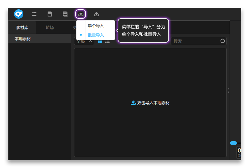  v2.0.8ʽ