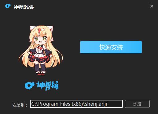  v2.0.8԰